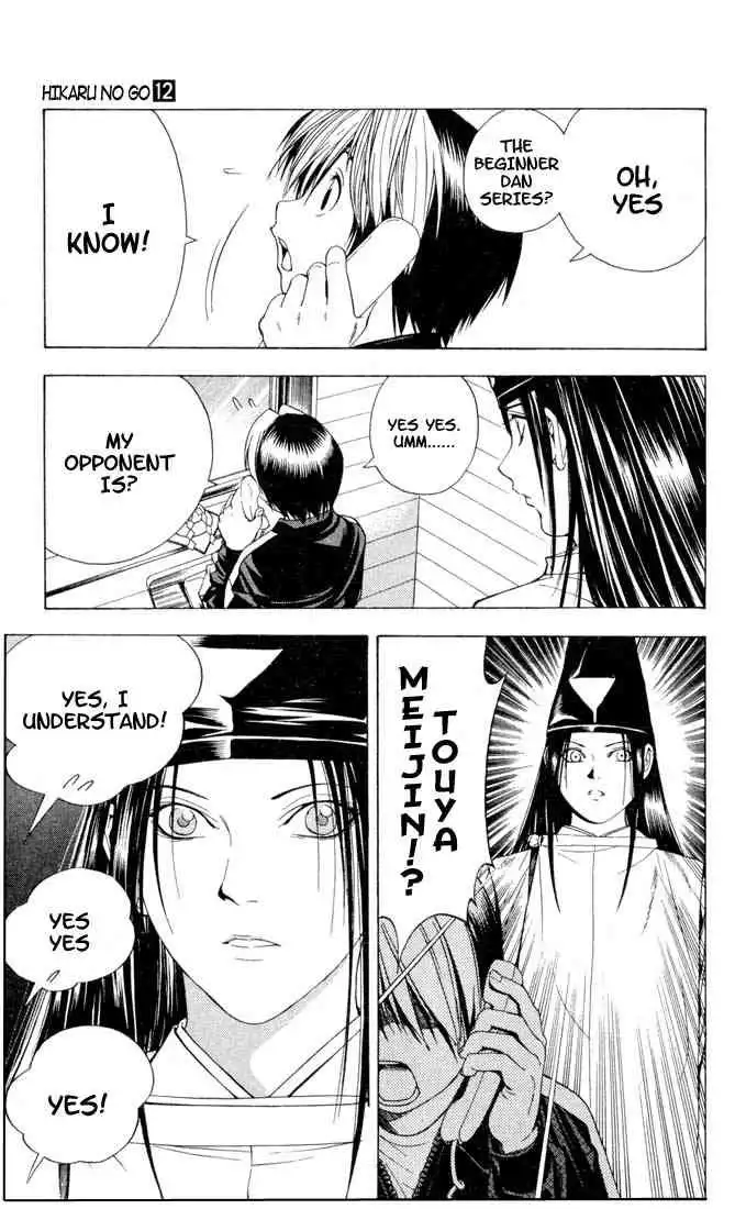 Hikaru no go Chapter 98 20